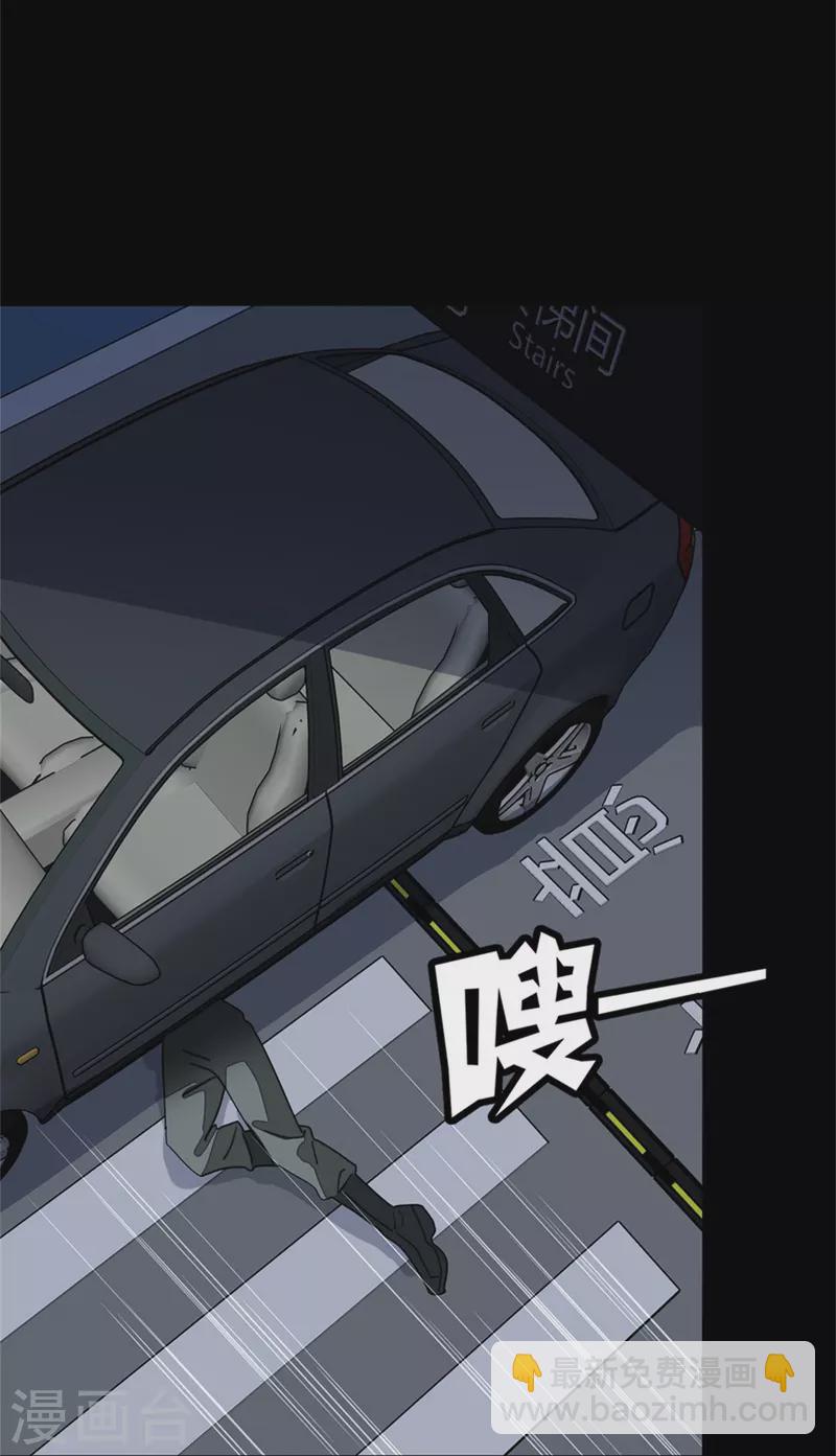 第281话(1/2)-第286话