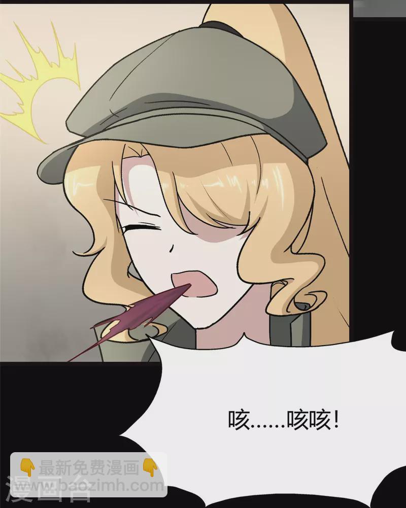 第283话(1/2)-第288话