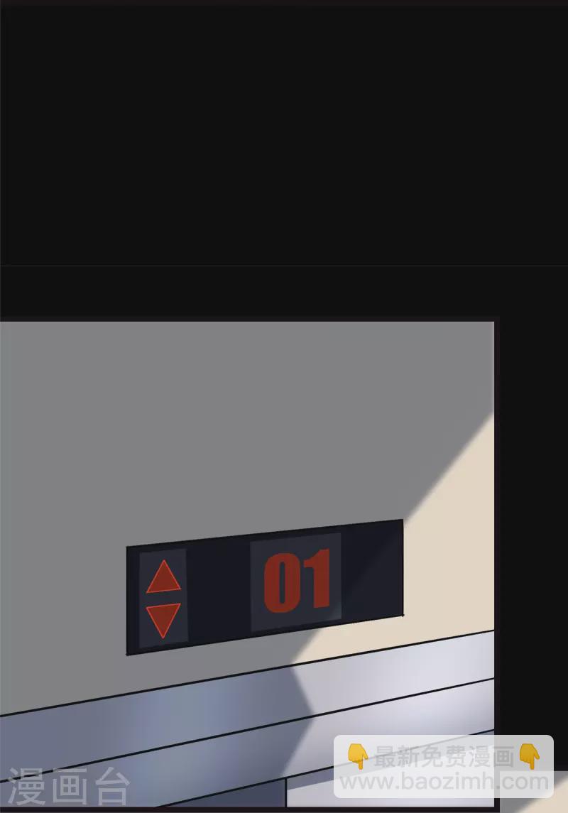第283话(1/2)-第288话