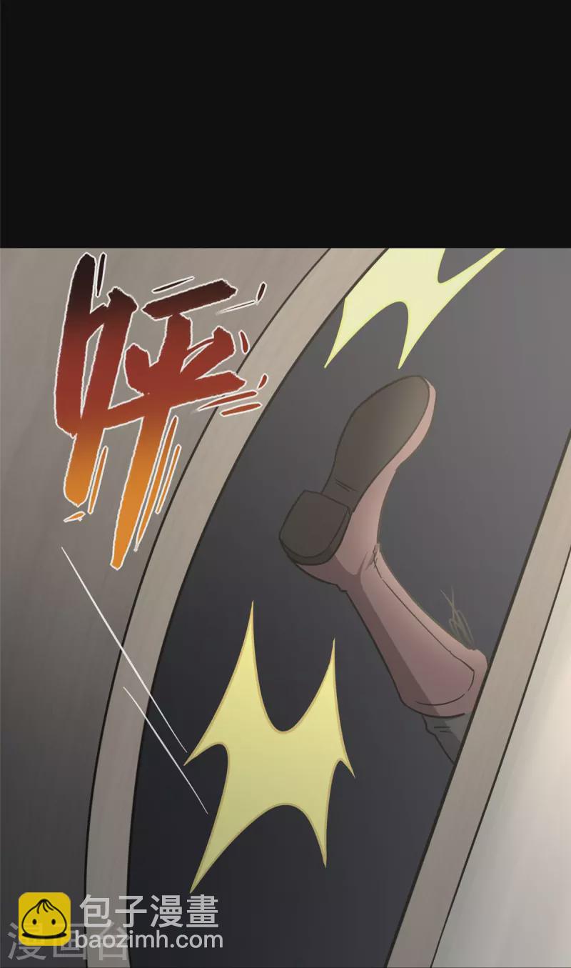 第283话(1/2)-第288话