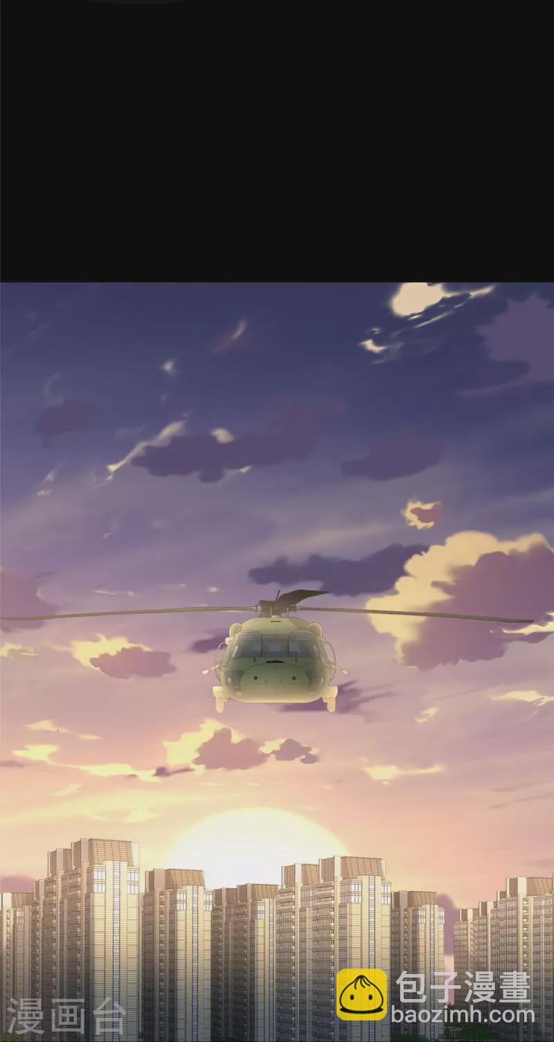 第285话(1/2)-第290话