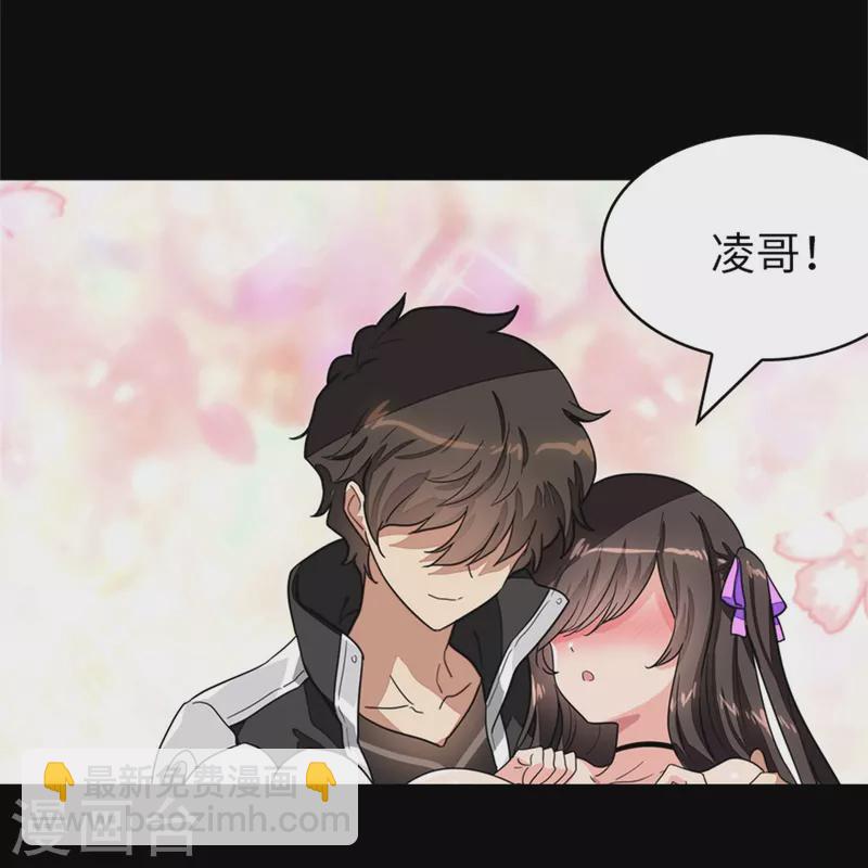 第287话-第292话