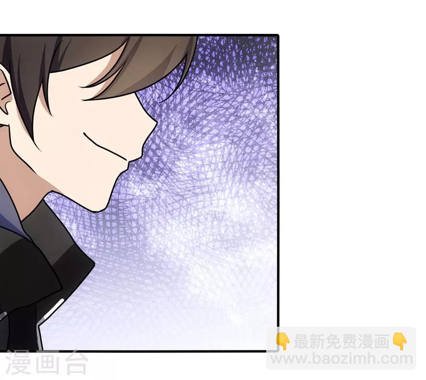 第29话(1/2)-第30话