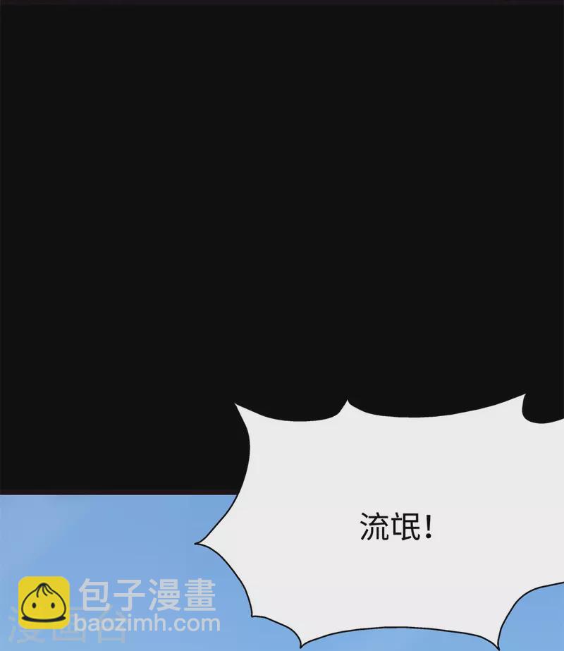 第289话-第294话