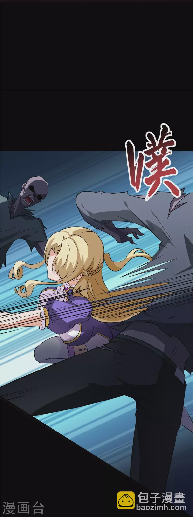 第289话-第294话