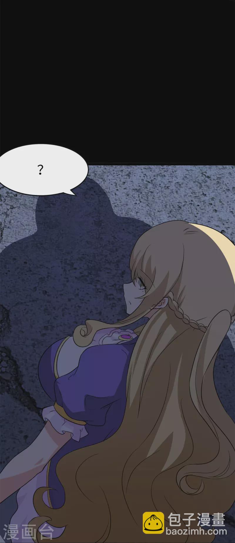 第289话-第294话
