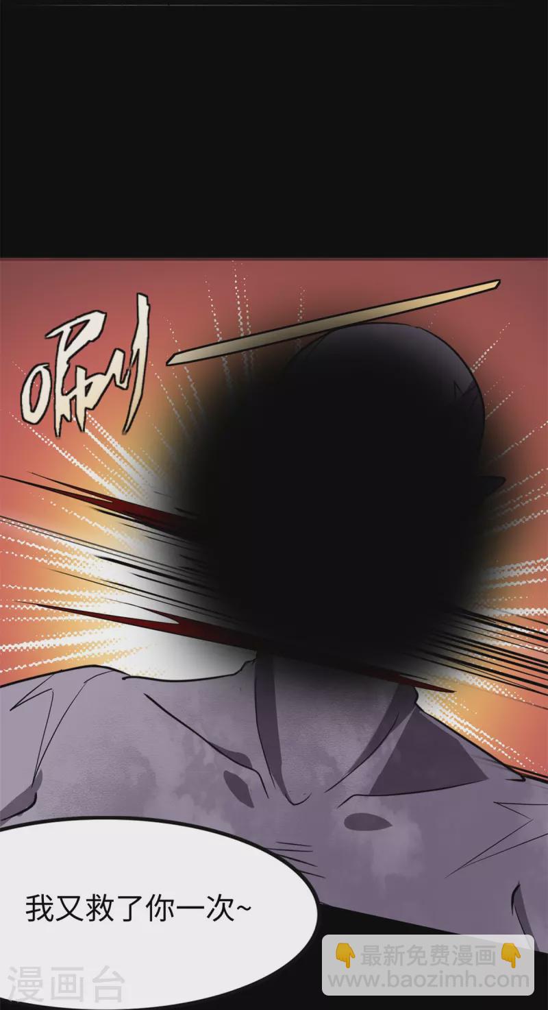 第289话-第294话