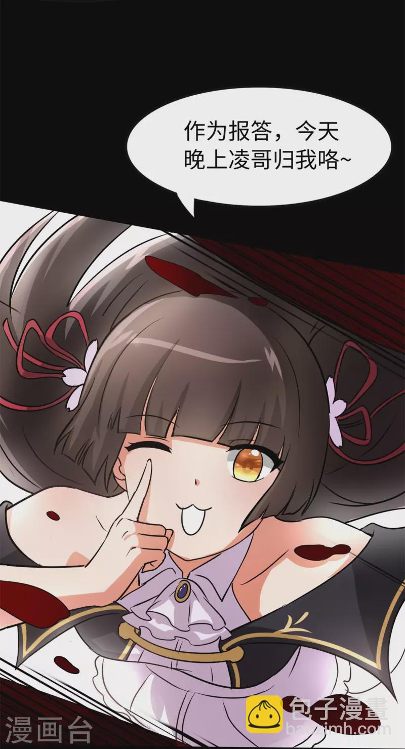 第289话-第294话