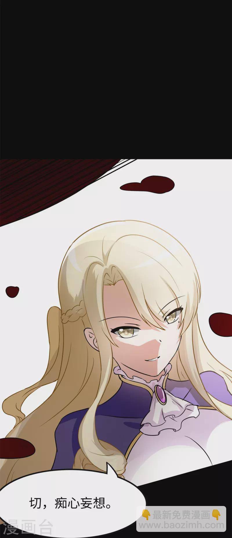 第289话-第294话