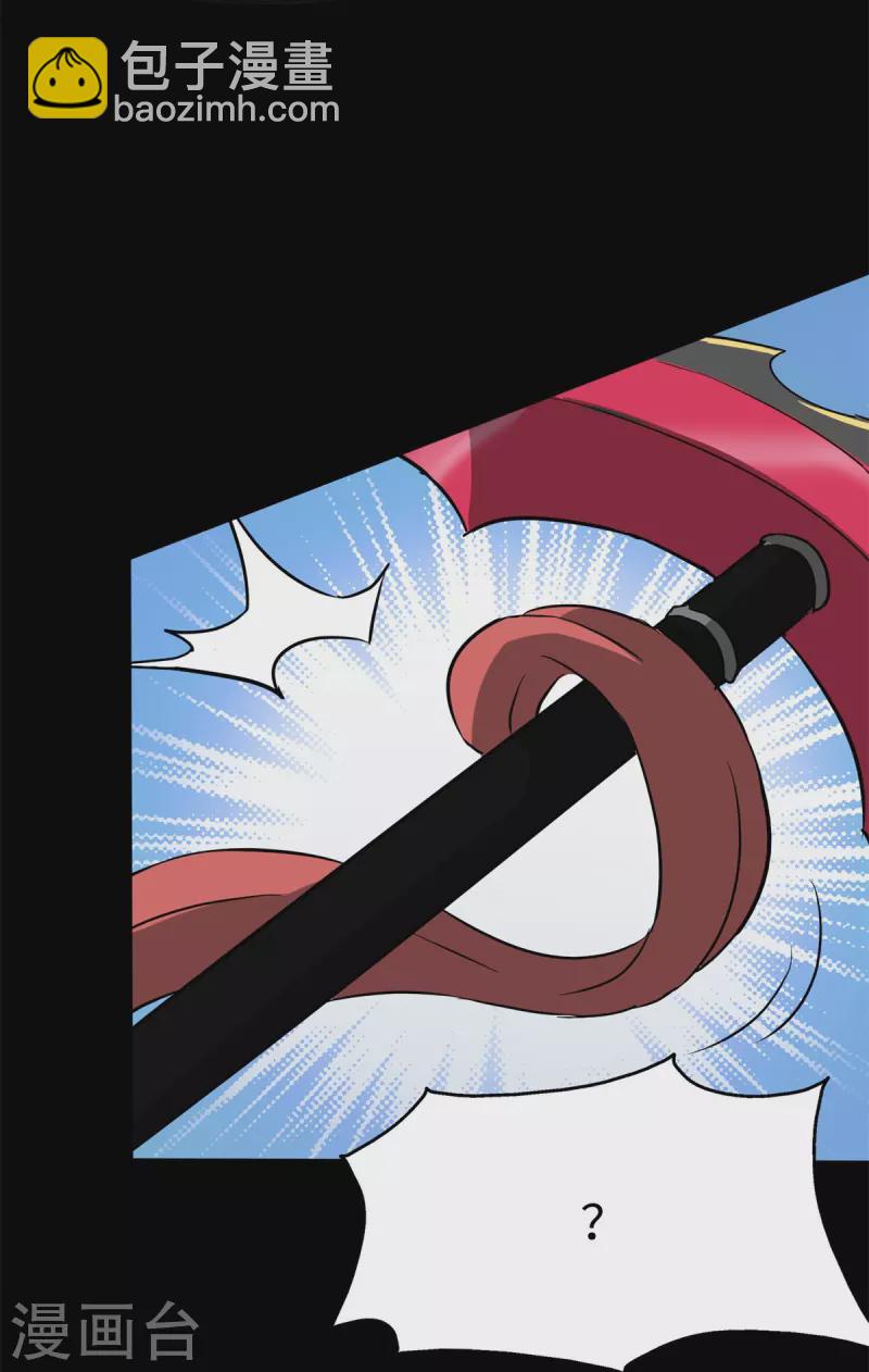 第289话-第294话