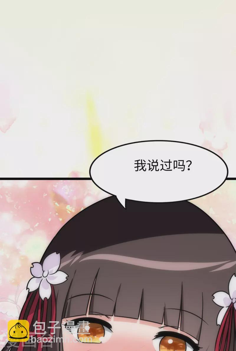 第289话-第294话