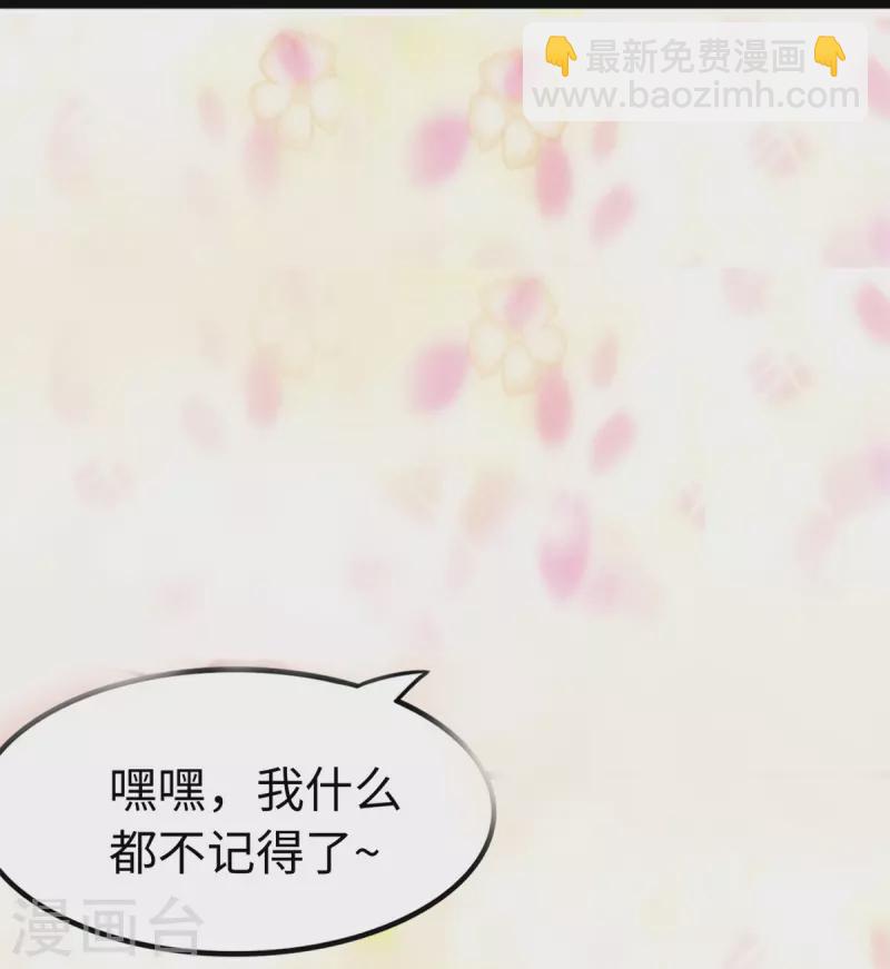 第289话-第294话