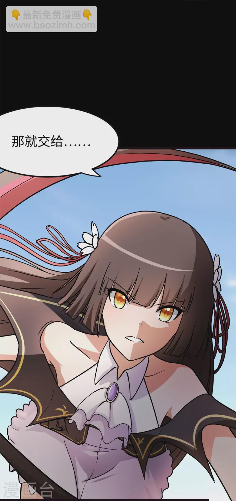 第289话-第294话