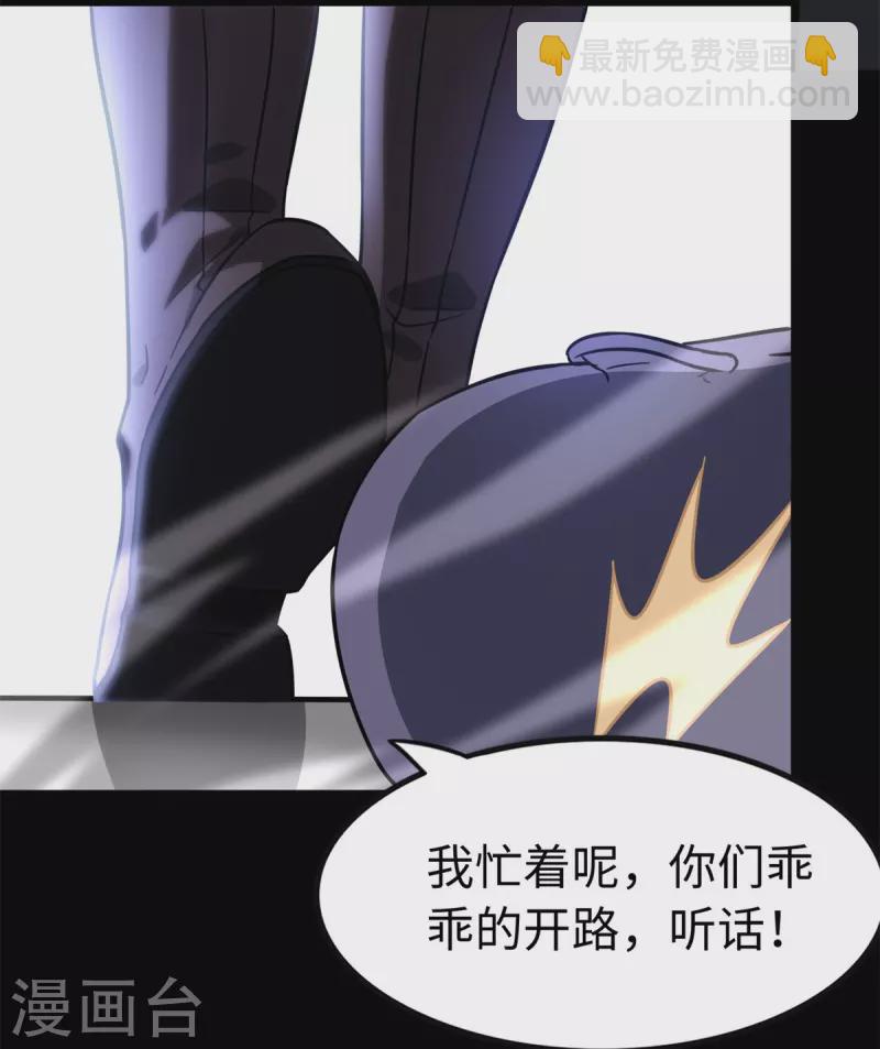第289话-第294话