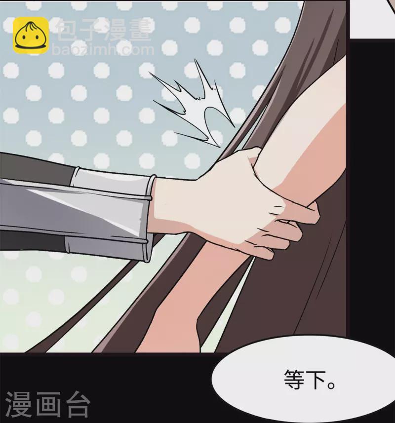 第289话-第294话