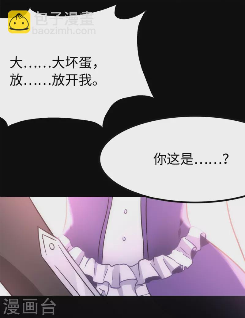 第289话-第294话