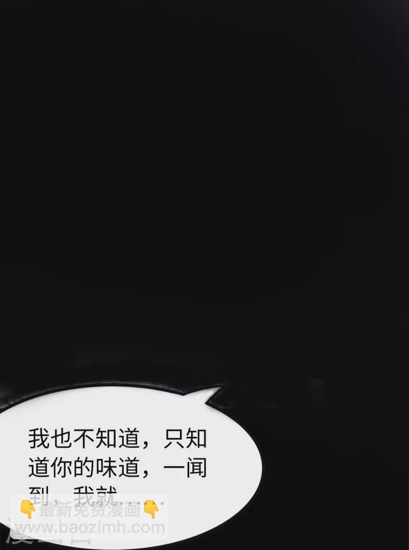 第289话-第294话