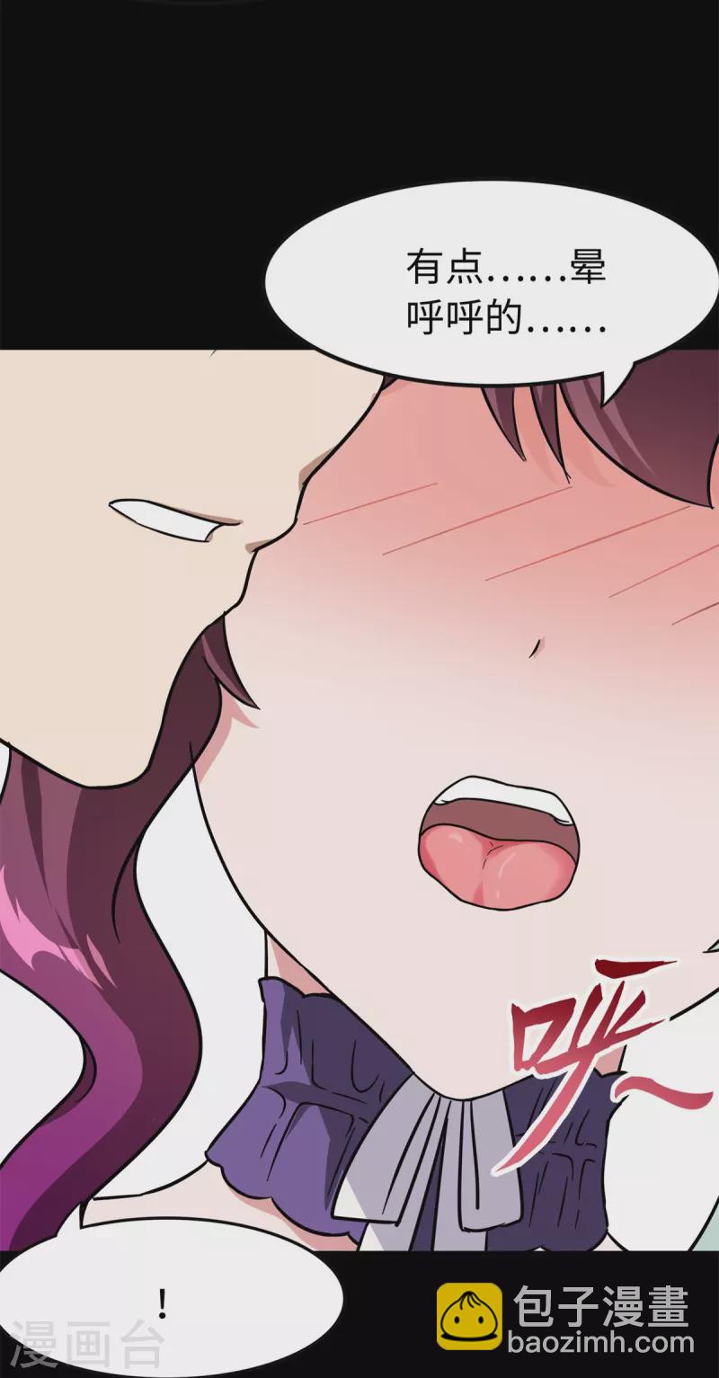 第289话-第294话