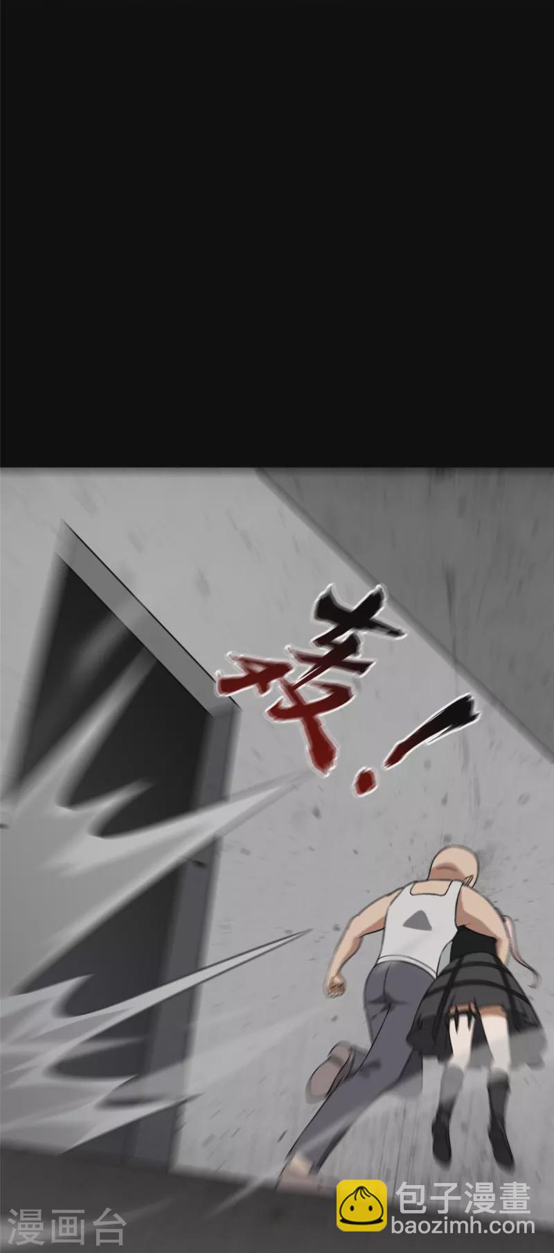 第291话-第296话