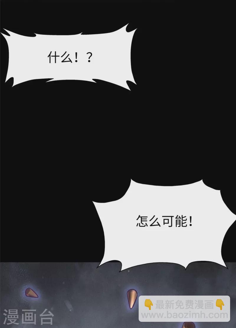 第291话-第296话