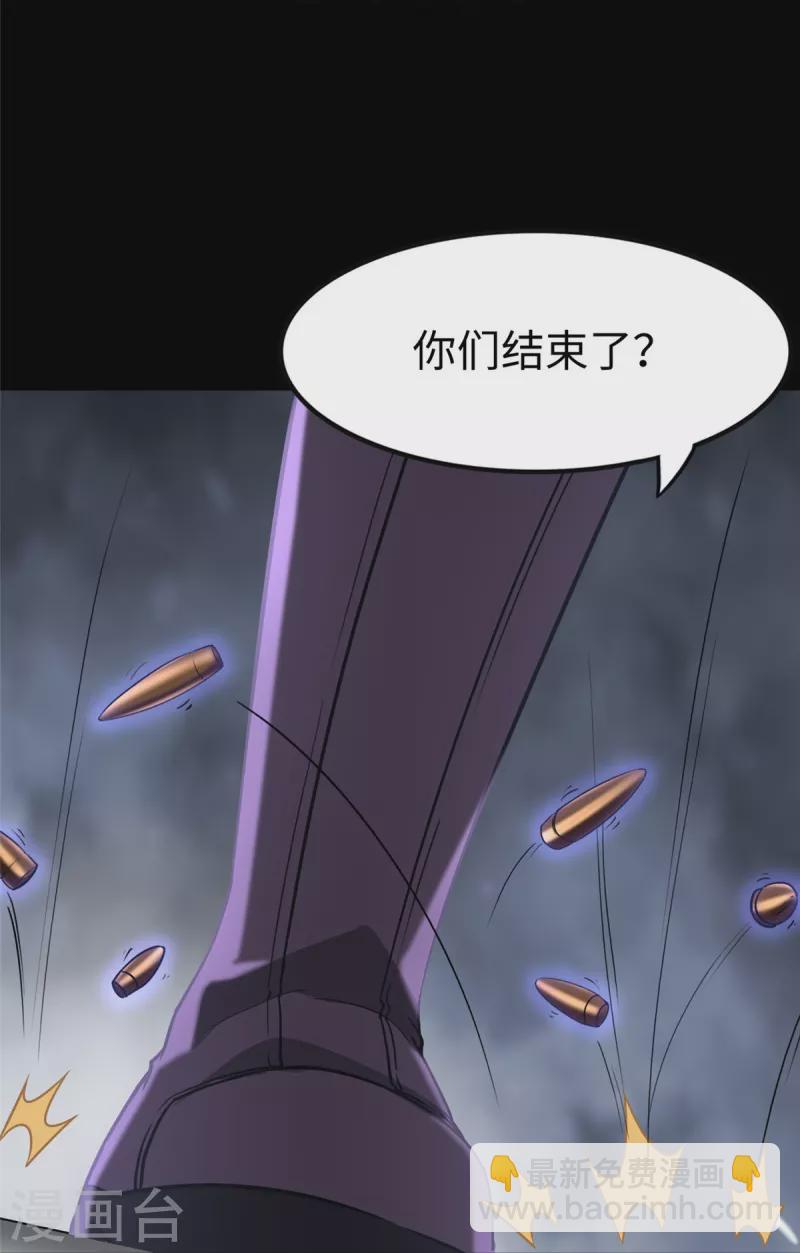 第291话-第296话