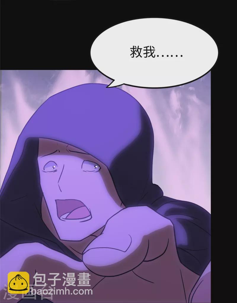 第291话-第296话
