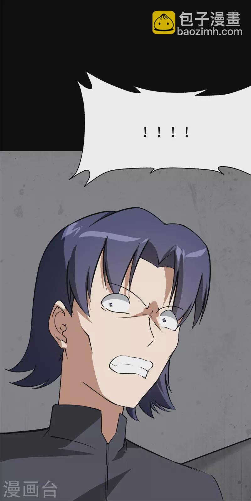 第291话-第296话