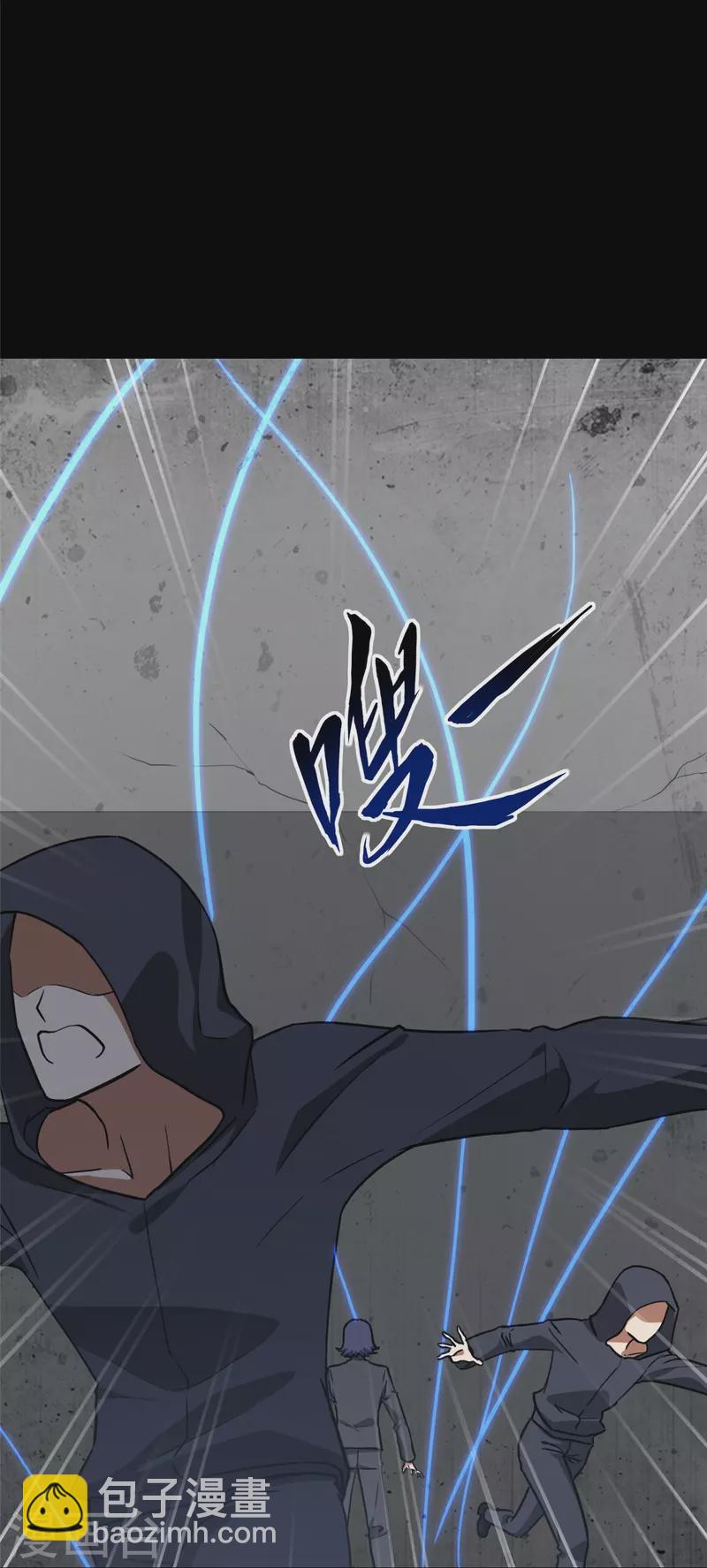 第291话-第296话