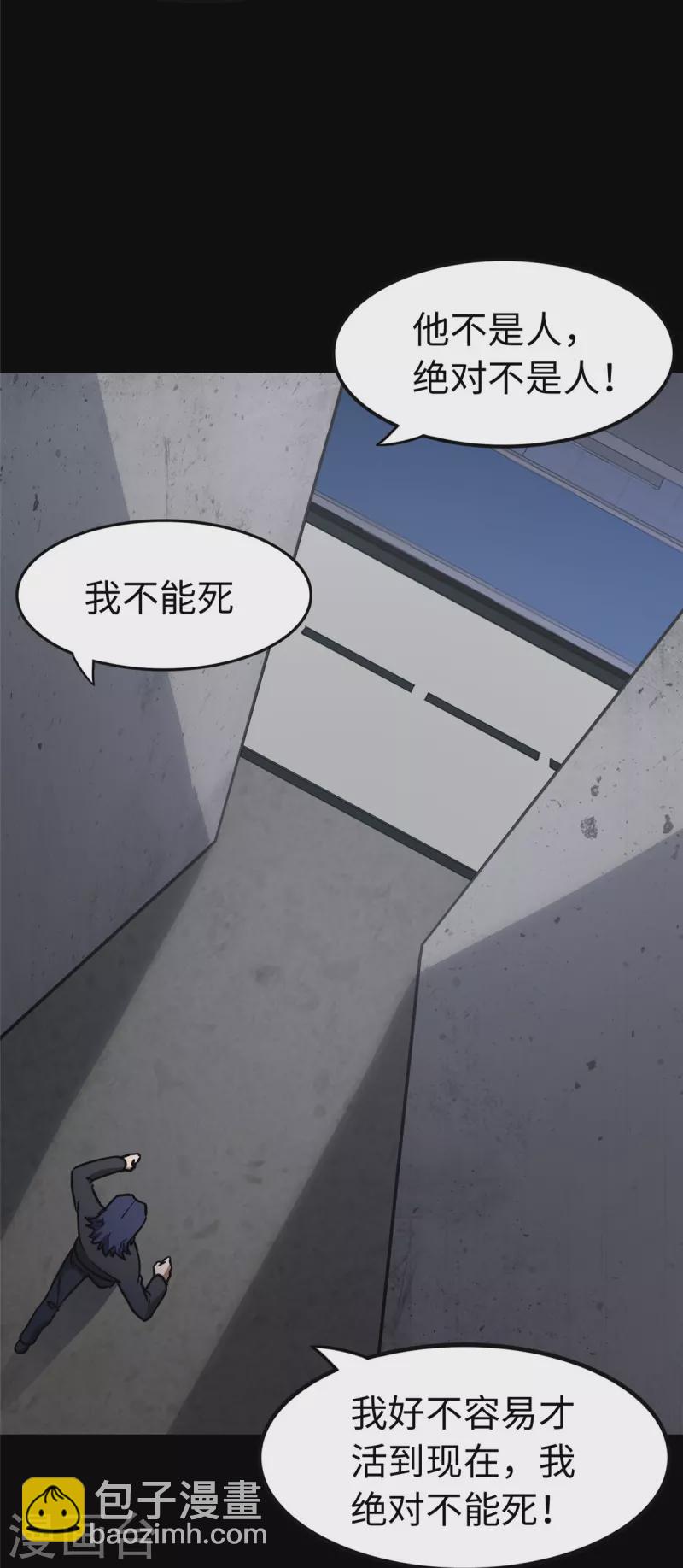 第291话-第296话