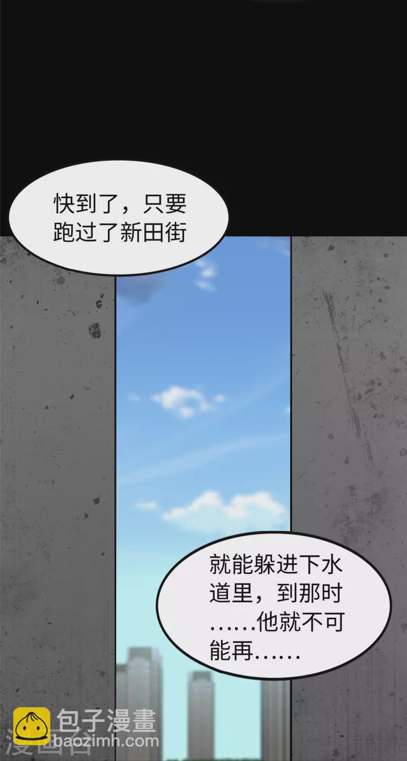 第291话-第296话