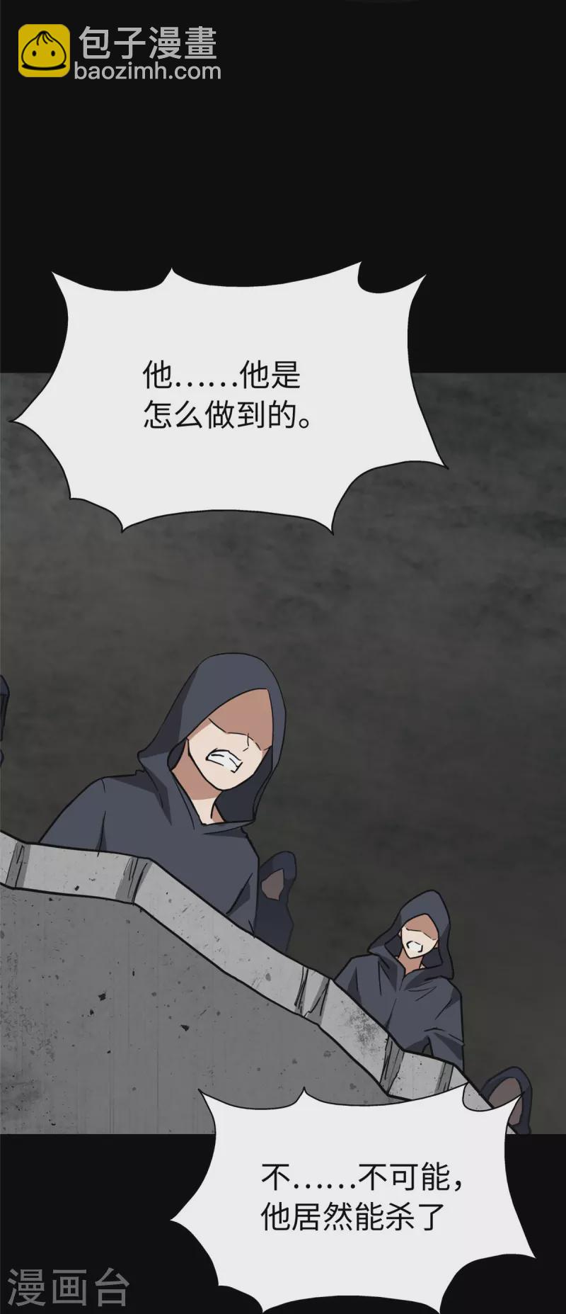 第291话-第296话