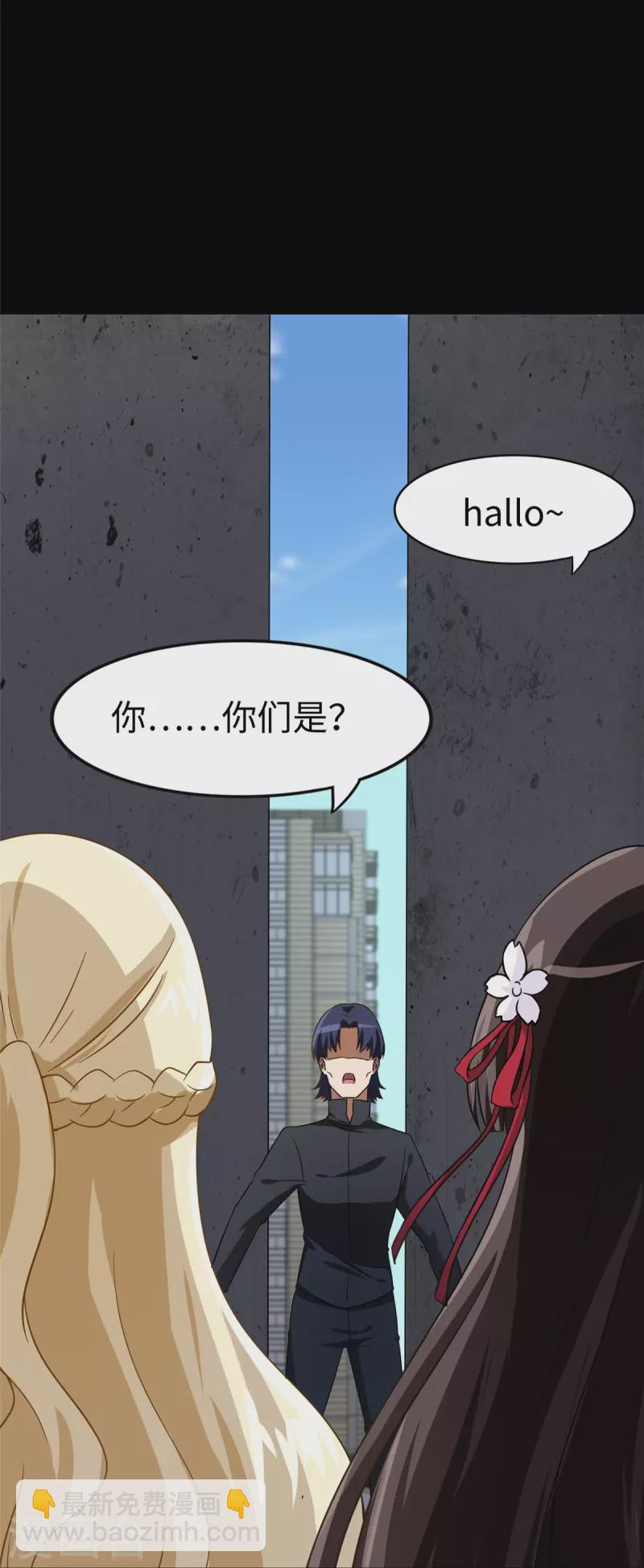 第291话-第296话