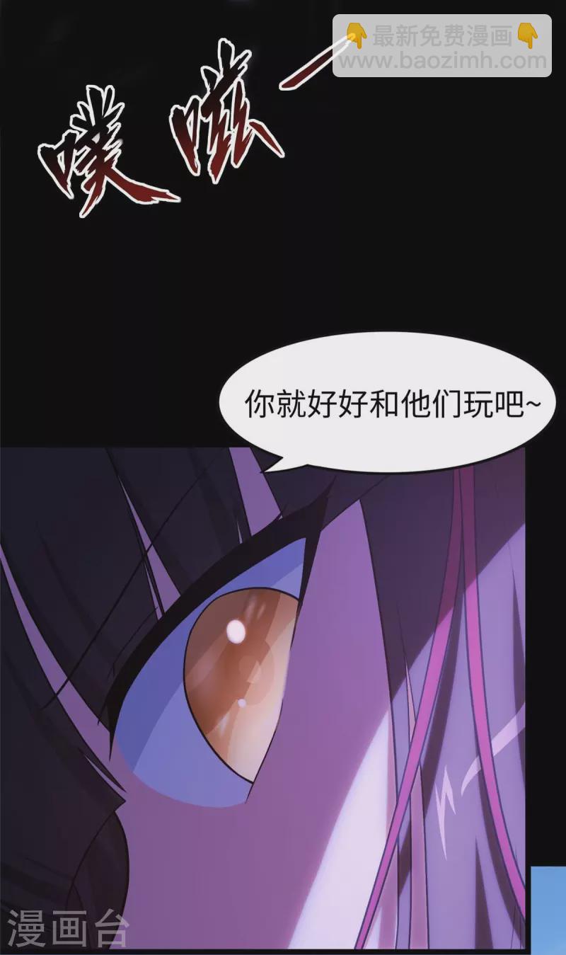 第291话-第296话