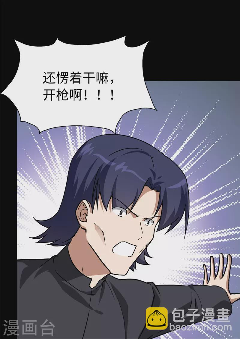 第291话-第296话