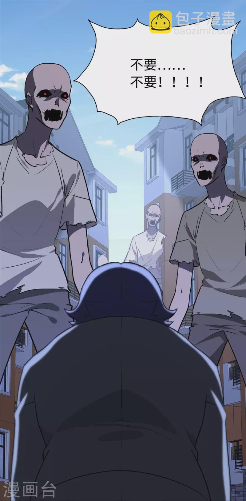 第291话-第296话