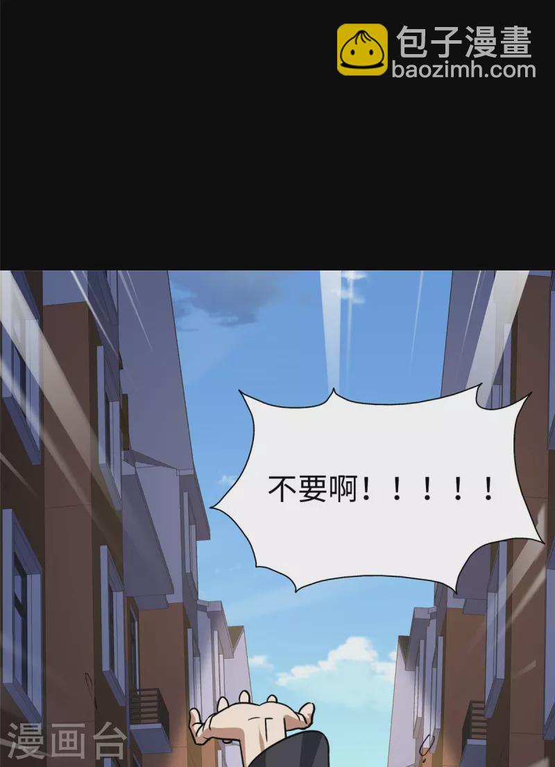 第291话-第296话