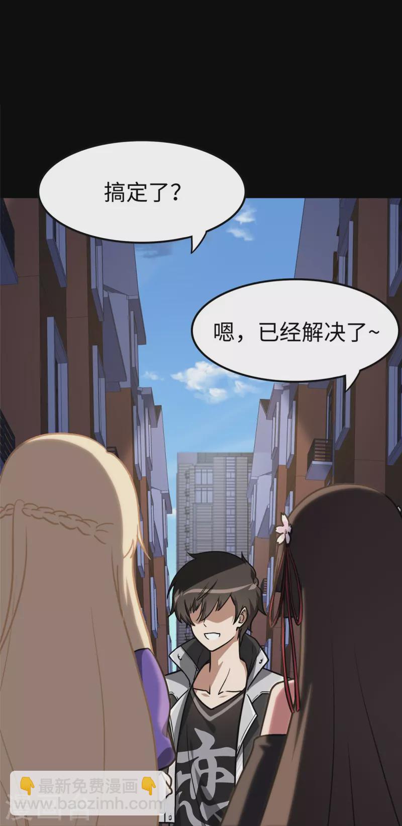 第291话-第296话