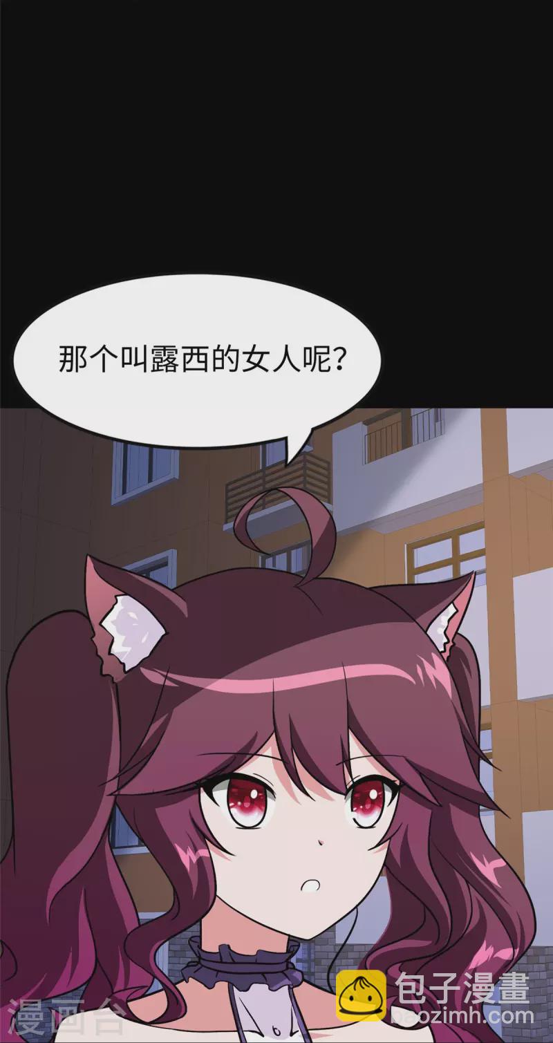 第291话-第296话