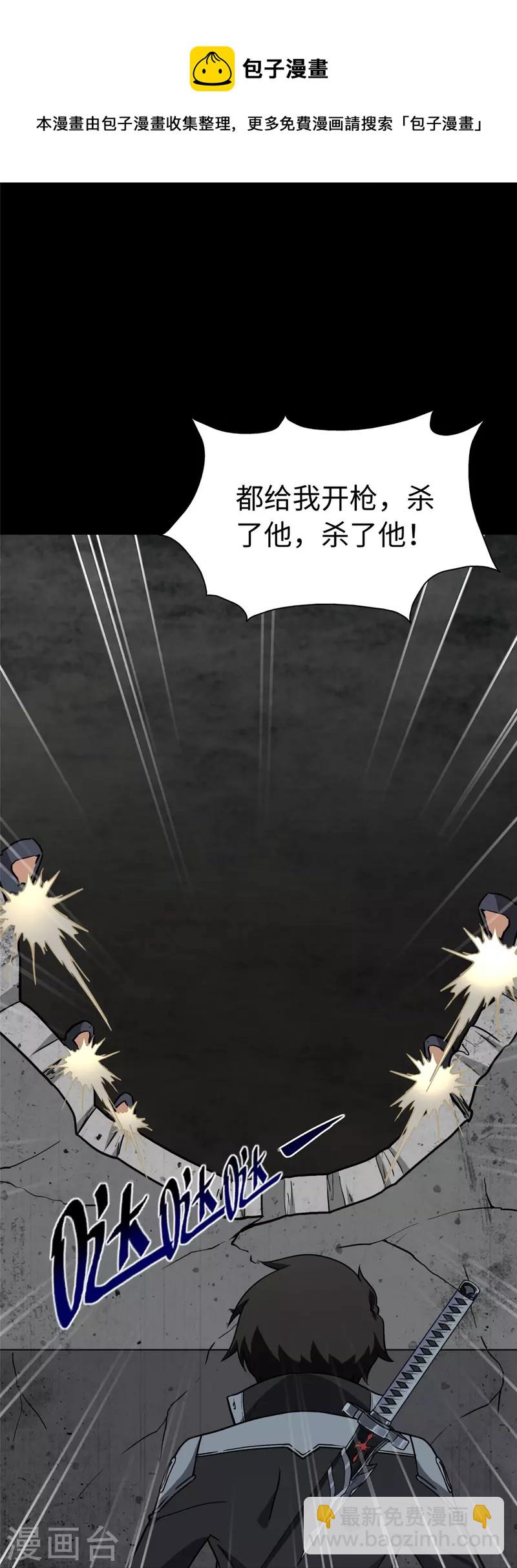 第291话-第296话