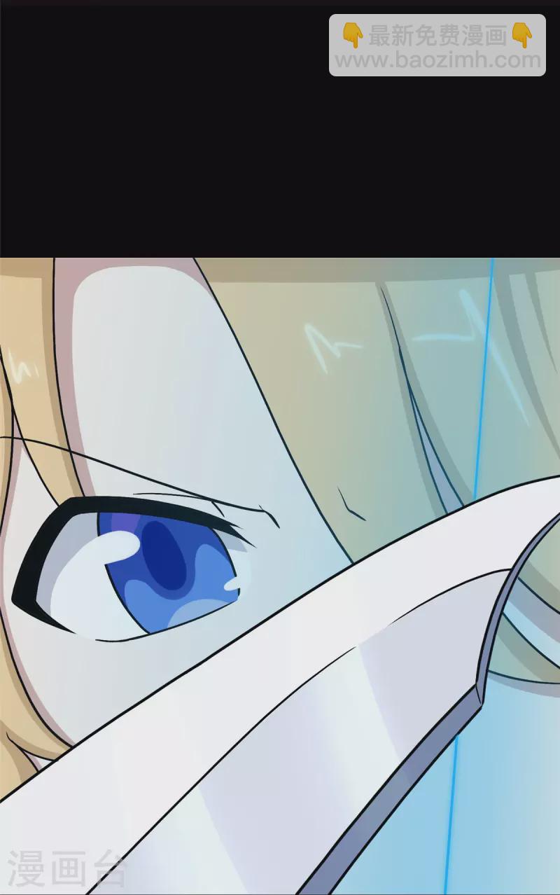 第293话-第298话