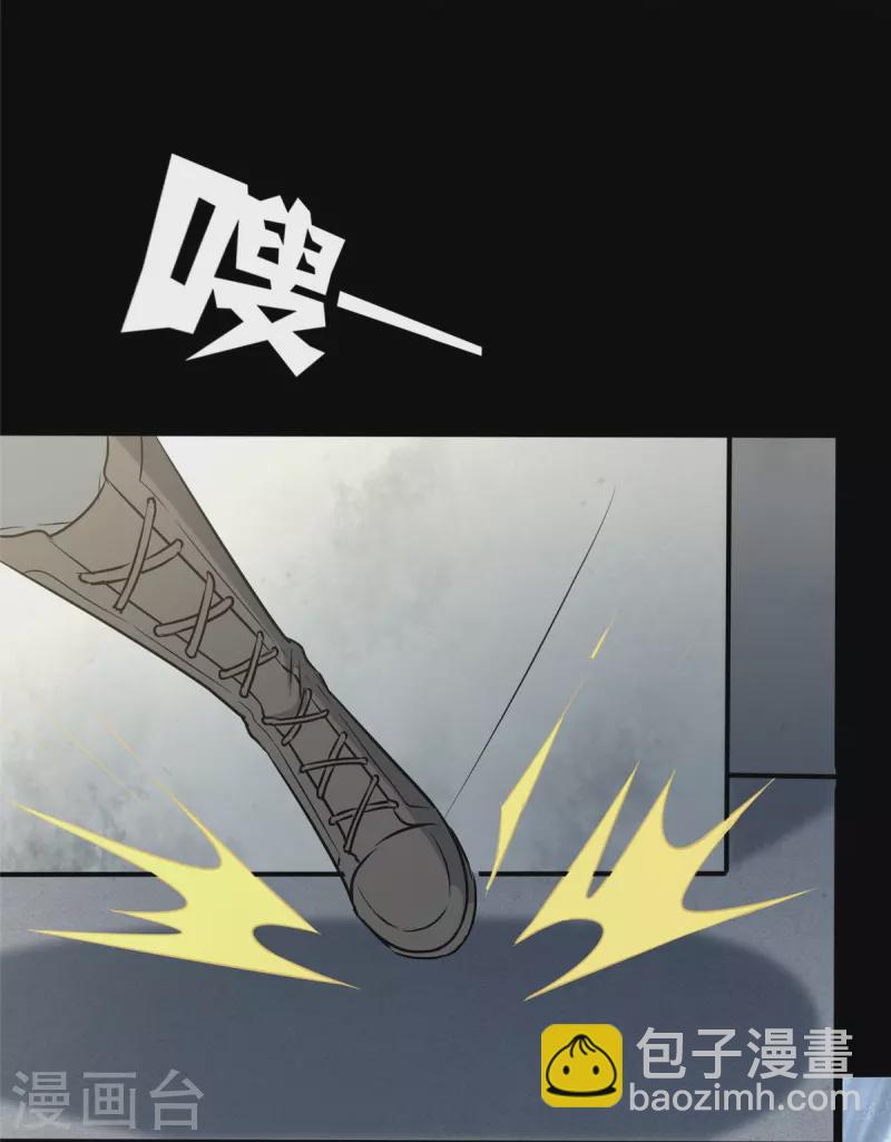 第293话-第298话