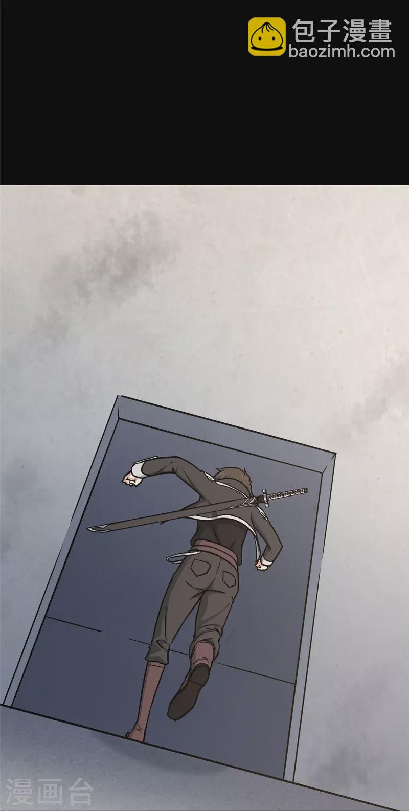 第293话-第298话