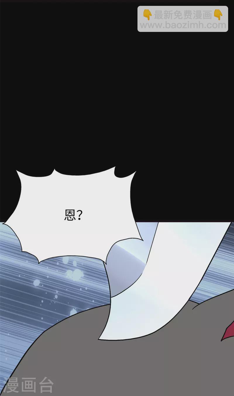 第293话-第298话