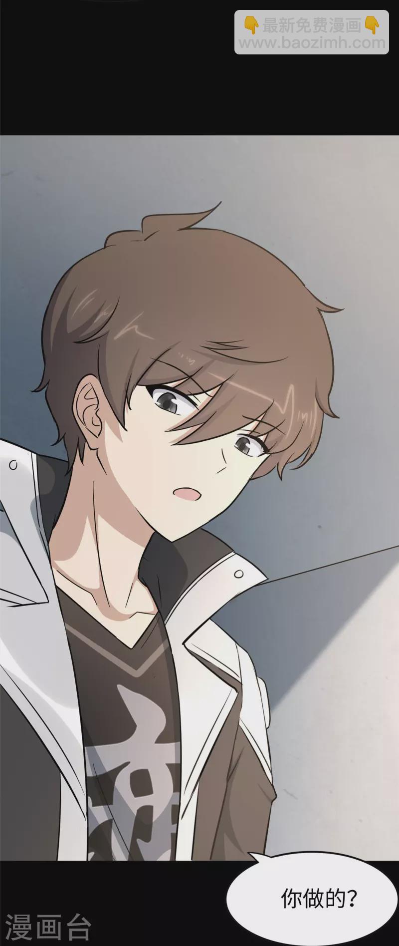 第293话-第298话