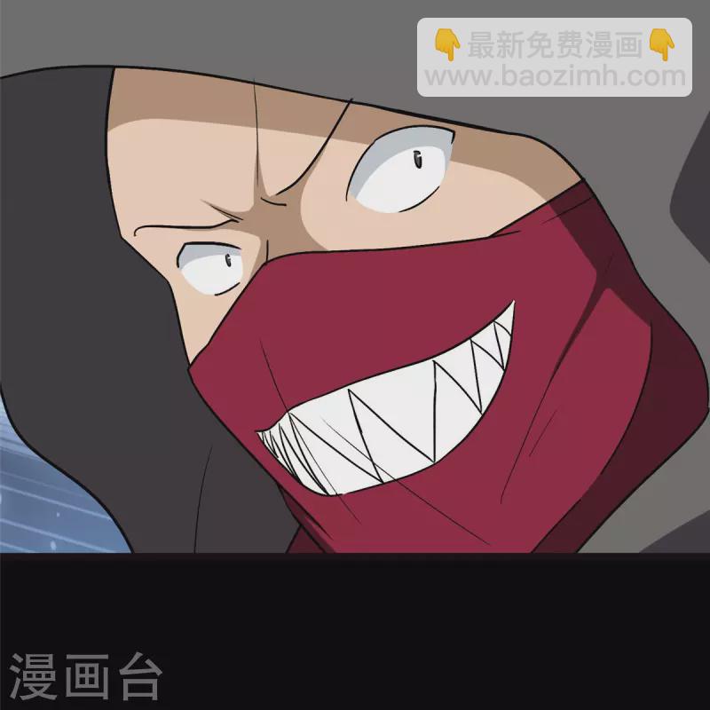 第293话-第298话