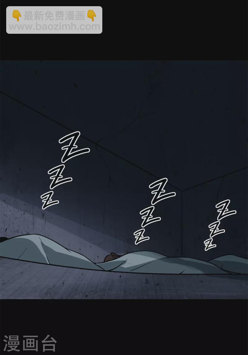 第295话-第300话