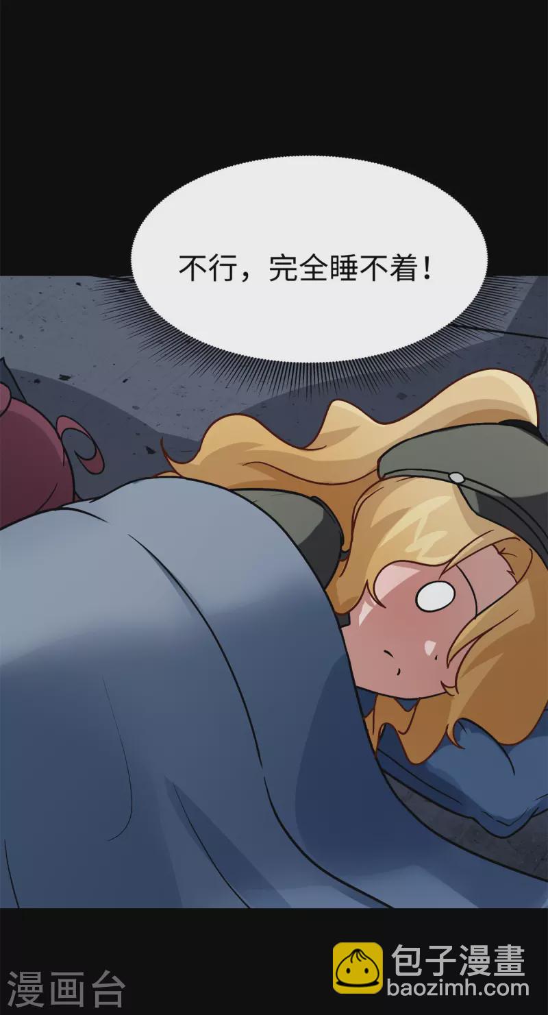 第295话-第300话