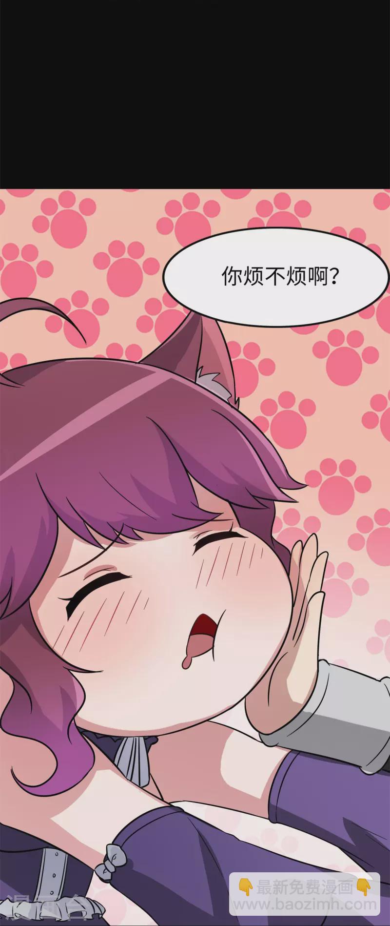 第295话-第300话