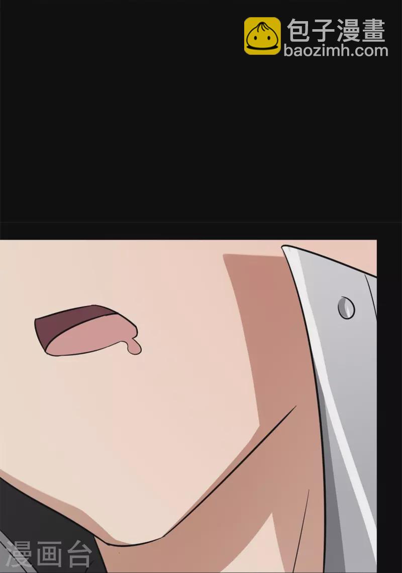 第295话-第300话