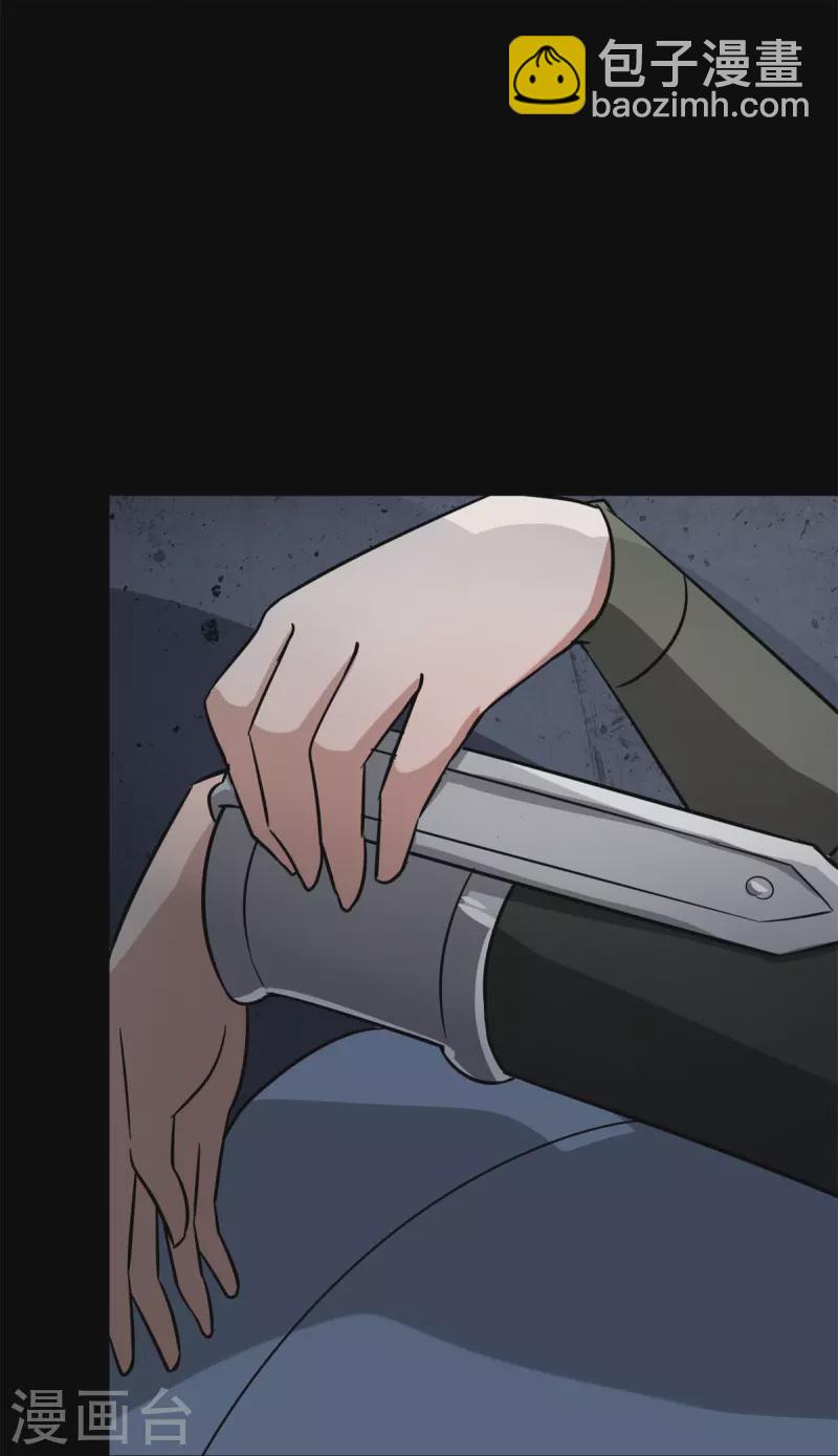 第295话-第300话